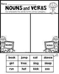 Good 1st grade spelling lists contain words with short vowel sounds, long vowel sounds, and the kinds of words we've included here: 56 Nouns And Verbs Ideas Nouns And Verbs Nouns First Grade Reading