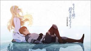 Relaxing Anime Ost Suggestions 50 Forums Myanimelist Net Berserk golden age ost hundred years war with lyrics. relaxing anime ost suggestions 50