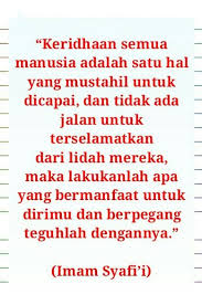 Kata Kata Mutiara Bijak Nasehat Imam Syafi I Bijak Kata Kata Mutiara Imam