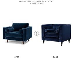 daily find article sven cascadia blue chair copycatchic big comfy chair outdoor dining chair cushions dining room chair cushions