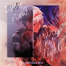 This is a very huggable and soft trapezoid shaped pillow that is double sided with a different expression of each side. 5 Free Sandalphon Music Playlists 8tracks Radio