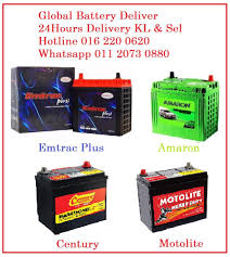 Bagi mendapatkan kuasa bateri yang tahan lama, penyenggaraan perlu dilakukan daripada semasa ke. Global Energy Battery Sdn Bhd Posts Facebook