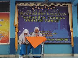 Dalam konteks pendidikan, memang masih ditemukan kontroversi dan inkonsistensi dalam penggunaan istilah manajemen. Guru Kaunseling Nurhaiza Che Mat Majlis Pelancaran Program Ihya Ramadhan Smk Cheras