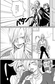 one piece vinsmoke family sanji part 2 ワンピースルフィ サンジ ヴィンスモーク サンジ 漫画