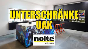 Nolte Kuchen Unterschranke Uak Youtube Wir schalten hier keine werbung, wer den insbesondere fuer die unterste schublade in der kueche ist das aber vielleicht nicht so praktikabel. nolte kuchen unterschranke uak