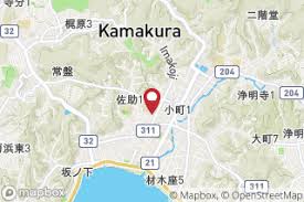 409 yamanouchi, kamakura, kamakura (google map). Kamakura Japan Airlines