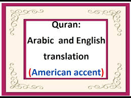 Bahagian sisi segi empat tepat bertentangan antara satu sama lain. Quran 33 Surat Al AÄ¥zab The Combined Forces Arabic And English Translation Youtube