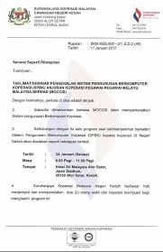 Pelaksanaan sistem pengurusan sekolah kualiti (spsk) 5 pelaksanaan sistem pengurusan sekolah kualiti. Sistem Pengurusan Berkomputer Koperasi Posts Facebook