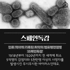 미국 테이퍼링 가능성이 왜 증시를 흔들까? ì´ë°ì¼ë¦¬ ì‹¤ì‹œê°„ ë‰´ìŠ¤