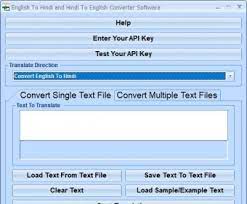 Type in english and press space(add space) to get converted to hindi. English To Hindi And Hindi To English Converter Software 7 0 Download Free Trial English To Hindi And Hindi To English Converter Software Exe