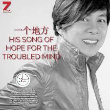 Interviews by Z*Media