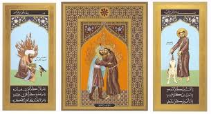 Francis is the patron saint of animals and the environment. St Francis And The Sufi Sufi Path Of Love