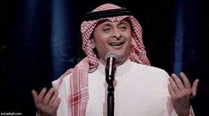 Ø§Ù„ÙŠÙˆÙ… Ø¹Ø¨Ø¯ Ø§Ù„Ù…Ø¬ÙŠØ¯ ÙÙŠ Ø§Ù„Ø±ÙŠØ§Ø¶ ØµØ­ÙŠÙØ© Ø§Ù„Ø±ÙŠØ§Ø¶ÙŠØ©