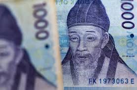 The south korean won or korean republic won (korean: A Moral Hazard Bank Of Korea Opposes Central Bank Digital Currency