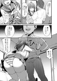 山田たいし] まさかあのクソきもい兄と私がSMエッチするなんて～!!( `ロ´)▷×(COMIC 真激2022年9月号) - 列表-  紳士漫畫-專註分享漢化本子|邪惡漫畫