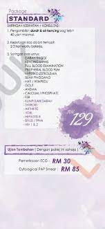 No 24, jalan sri qaseh permai, desa sri qaseh, 43900 sepang, selangor. As Salam 3 Pakej Untuk Klinik As Salam Bandar Siber Ipoh Facebook