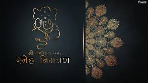 Use this video template to make a stunning wedding invitation for the big day. Do A Wedding Invitation Video In Less Then 24 Hours By Vidyapatil357 Fiverr