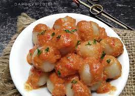 Resep Cilok Awet Kenyalnya Oleh Dapurvy Recipe Makanan Estetika Resep Fotografi Makanan