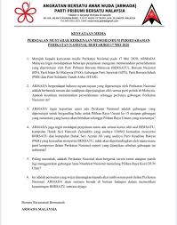 Sebahagian besarnya didaftarkan kepada pendaftar pertubuhan (ros) sebagai pertubuhan bukan kerajaan (ngo) manakala sebahagian kecilnya berdaftar sebagai sebuah parti politik. Armada Bersatu Ppbm Fotos Facebook