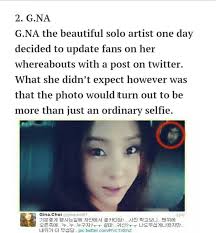 7 Haunted Faces Caught On Camera With Kpop Idols Source Koreaboo Crazy People Kpop Ghost Stories