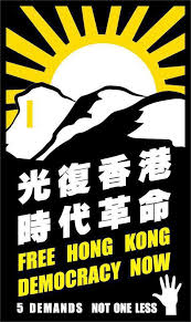 Pin On Stand With Hk