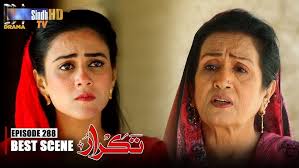 Nawab Khan Je Khilaf Man Moosa Khay Istemal Kandas