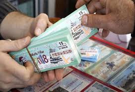 تركيا فتوى بشأن جائزة اليانصيب تركيا اليوم