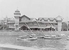 Royal Yacht Club, Bombay stock image ...