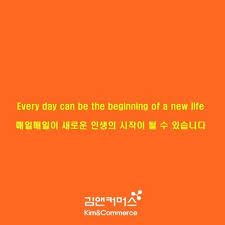Pin On Quotes