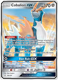 Cobalion Pokedex
