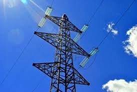 Vă rugăm să reîncercați autentificarea. Cum Facem Sesizari Reclamatii Pentru Deranjamentele La Energie Electrica La Cez E On Enel Electrica