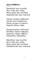 Em aku datang warnaimu, am cerahkan hatimu. Lirik Koes Plus Pdf