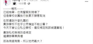 To view this video please enable javascript, and consider upgrading to a web browser that. Nvv 8usnazynnm