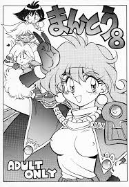 Mantou 8 - Multporn Comics & Hentai manga