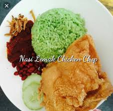 *resepi chicken chop dan homemade black pepper ini dikongsikan oleh puan mar ziana melalui facebook. Resepi Nasi Lemak Chicken Chop Resepi Merory Sedap Betul
