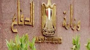 امنح الأشخاص التقدير الذي يستحقونه من خلال شهادة مصممة بشكل. ØªØ¹Ø±Ù Ø¹ÙÙ Ø§ÙØ£ÙØ±Ø§Ù Ø§ÙÙØ·ÙÙØ¨Ø© ÙØ§Ø³ØªØ®Ø±Ø§Ø¬ Ø¨Ø¯Ù ÙØ§ÙØ¯ Ø£ØµÙ Ø´ÙØ§Ø¯Ø© Ø§ÙØ¬ÙØ´ Ø£ÙÙ ÙØµØ±