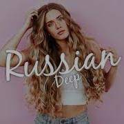 Таронаи гулобии фарзона ва лола азизова. Lola Azizova Gufti Regiony Publicisforcemajeure Wall