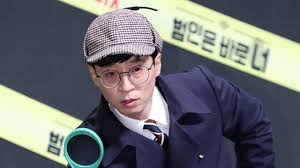 Born on 14 august 1972) is a south korean comedian, host and television personality.he has hosted several variety television shows in south korea, including infinite challenge, running man, happy together, and hangout with yoo.known for his quick wit and appeal across a wide range of demographics, yoo. Yoo Jae Suk Why Did You File A Lawsuit Against Your Agency Teller Report