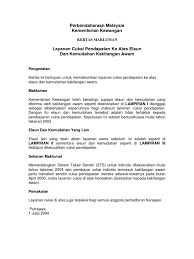 Cukai pendapatan adalah cukai yang dikenakan oleh kerajaan ke atas pendapatan yang diterima di dalam malaysia. Pekeliling 10