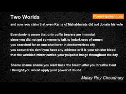 But no country is perfect. Malay Roychoudhury S Poem Translated In English Youtube