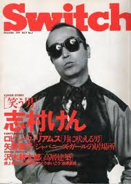 ボード print prɪnt のピン