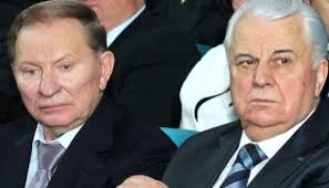 Кравчук леонід макарович // політична енциклопедія. Kravchuk I Kuchma Gotovy Vystupit Garantami Dogovorennostej Mezhdu Prezidentom I Oppoziciej