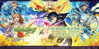 モンストが エヴァンゲリオンコラボ を復刻開催していました。 開催期間は2021年4月10日12時から2021年4月17日12時までです。 コラボガチャでは、エヴァコラボ第一弾・第二弾・第四弾の15キャラが再登場。 Uo Tjy7gwhmk1m