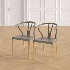 Bromley Dining Chair Reviews Joss Main Dining Chairs Upholstered Dining Chairs Solid Wood Dining Chairs