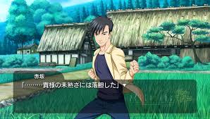 ひぐらしのなく頃に Part577 転載禁止 C 2ch Net
