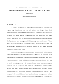 Caw (committee for asian women). Pdf Analisis Penyertaan Politik Di Malaysia Dari Era Mahathir Ke Pilihan Raya Kecil Prk Telok Intan Zaharahanum Kamarudin Academia Edu