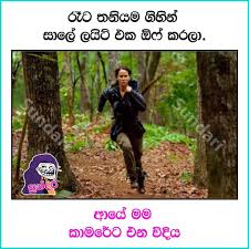 Agustus 19, 2021 posting komentar. 29 My Saves Ideas Jokes Photos Jokes Quotes Funny Jokes