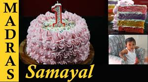 Tamil nadu (சுவையான தமிழ்நாடு சமையல்). Madras Samayal All Kinds Of Cake Recipes