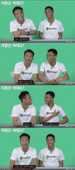 (요하네스버그=연합뉴스) 김성진 특파원 = 남아프리카의 한국 교민과 가나에 파견된 한국 선교사가 최근 신종 코로나바이러스 감염증(코로나19)으로. ê°€ë‚˜ ì—¬ë¦„ Vs í•œêµ­ ì—¬ë¦„ ìœ ë¨¸ë‹¤