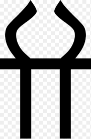In the ancient greek religion, hestia is the virgin goddess of the hearth, the right ordering of domesticity, the family, the home, and the. Hestia Vesta Greek Mythology Ares Zeus Symbol Text Monochrome Png Pngegg